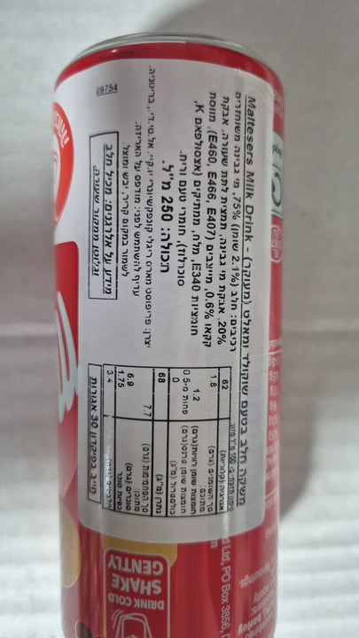 Malteser milk drink משקה חלב מלטיזרס
