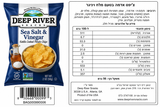 Deep river sour cream and onion