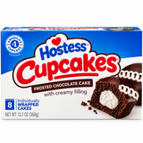 Hostess CupCakes קאפקייק של הוסטס המקורי בטעם וניל שוקו