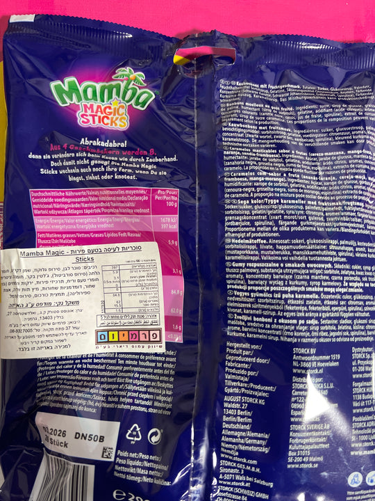 Mamba Magic Sticks ממבה מג'יק סטיקס