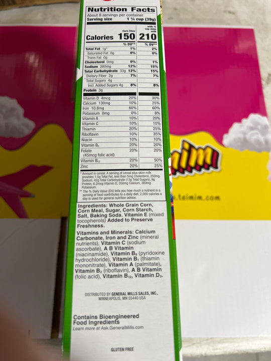 Corn Chex - דגני בוקר צ'קס