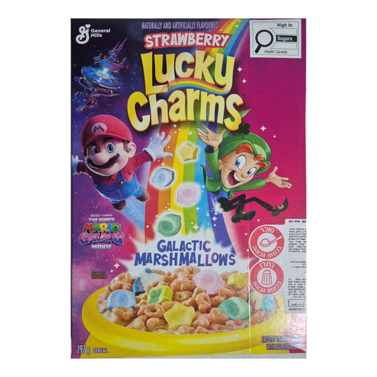 Lucky Charms Galactic Marshmellow לאקי צארמס מרשמלו גלקטי