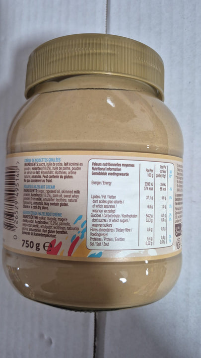 Cebon bueno ממרח אגוזים בואנו