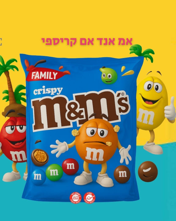 M&M Crispy 281g אמ אנד אם קריספי