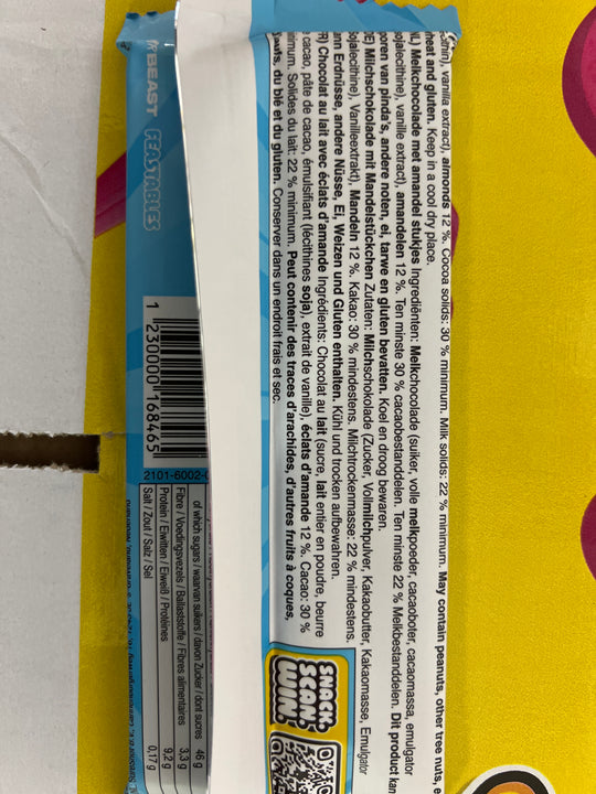 Mr.Beast Chocolate Almond מיסטר ביסט שוקולד עם שקדים