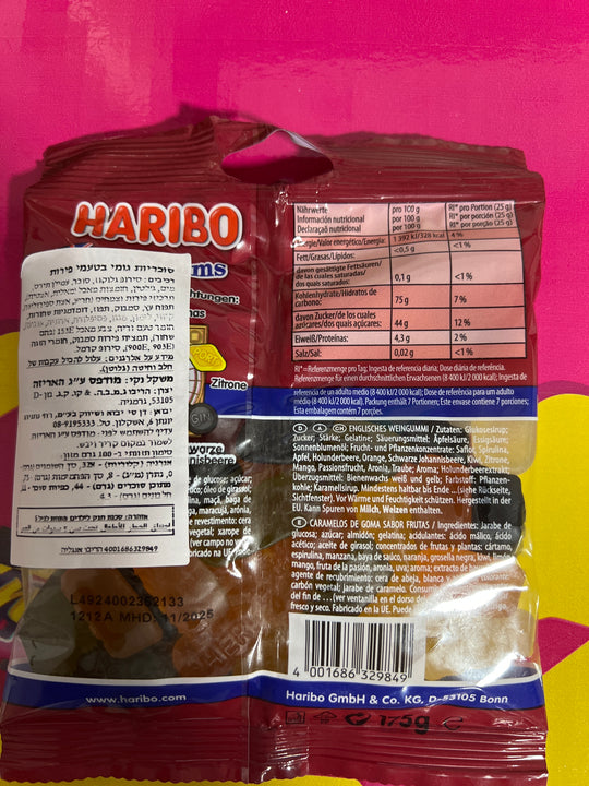 Haribo WineGums -הריבו גומי יין