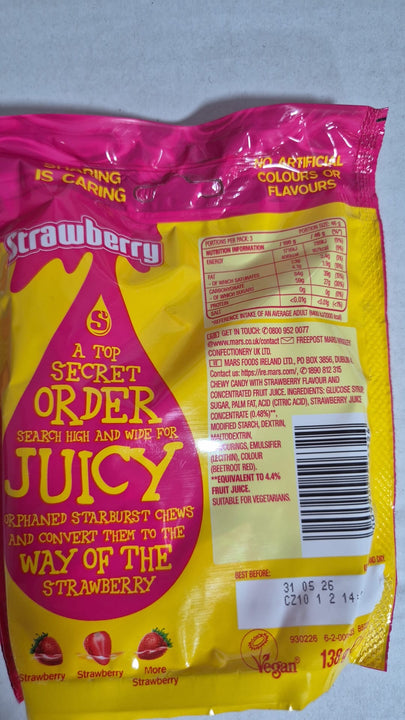 Starburst strawberry 138gסטארברסט טופי בטעם תות