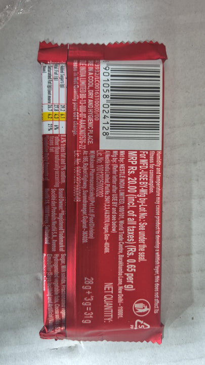 Nestle milk chocolate נסטלה שוקולד חלב