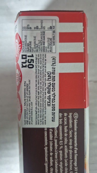 Lu Pims Strawberry - בסקוויט תות שוקולד