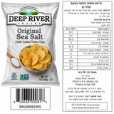 Deep River חטיף צ'יפס בטעם קלאסי