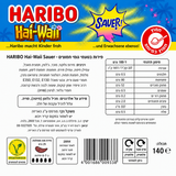 Haribo hai wai 175g הריבו גומי חמוץ בטעמי פירות