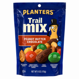 Planters Trail mix מיקס בוטנים ושקדים מצופים שוקולד