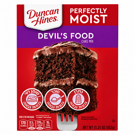 Duncan Devils food תערובת עוגת שוקולד פאדג
