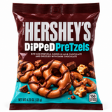 Hershey's Dipped PreTzels בייגלה מצופה שוקולד חלב הרשי