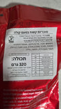 Coca Cola hard candies סוכריות קשות בטעם קולה