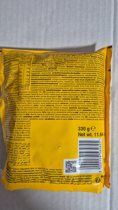 M&M Peanuts 330g אמ אנד אם בוטנים