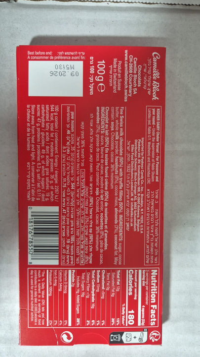 Torino Lait שוקולד חלב שוויצרי טורינו