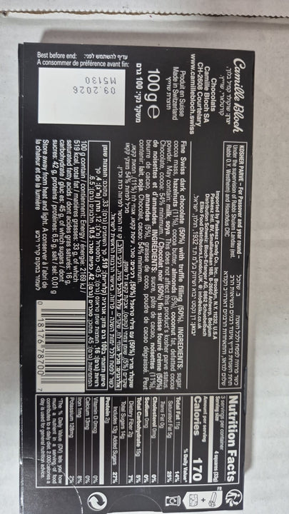 Torino noir - שוקולד מריר טורינו