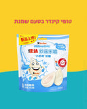 Kinder milk toffee טופי קינדר בטעם שמנת
