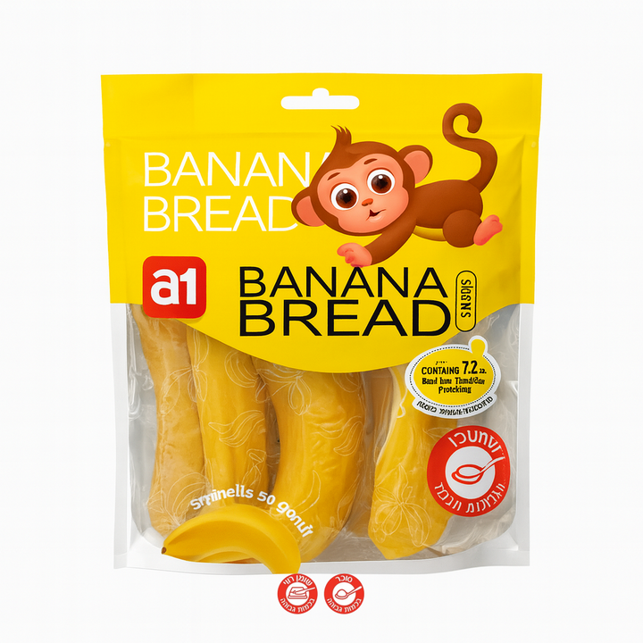 Banana Bread לחם בננה עוגיות