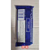 Bis Extra Chocolate ביס אקסטרה וופל שוקולד