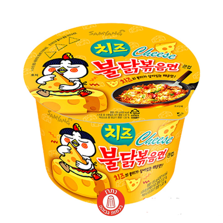 Buldak Ramen cheese ראמן קוריאני חריף גבינה