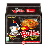 Samyang Ramen Hot chicken 5X - אטריות ראמן בטעם עוף חריף חמישיה