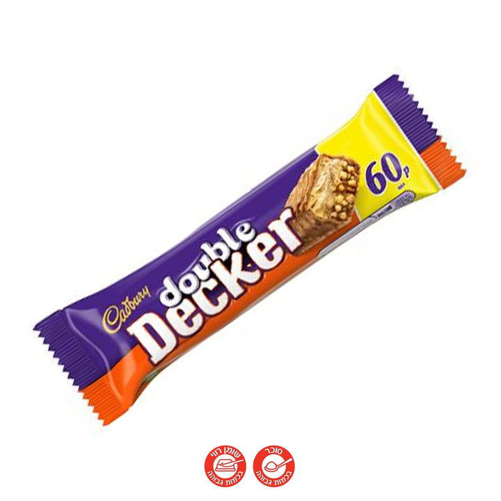 Cadbury Double Deckers קדבורי דבל דקר