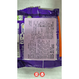 Cadbury fudge קדבורי פאדג שוקולדים