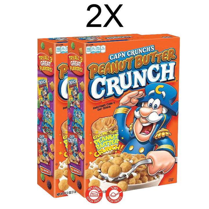 Cap'n Crunch Peanut Butter מבצע קפטן קראנץ שתי יחידות