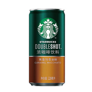 Starbucks Double Shot Caramel Macchiato סטארבקס קרמל מקיאטו דבל שוט