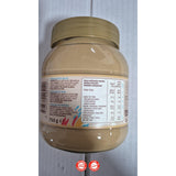 Cebon bueno ממרח אגוזים בואנו סוכריות