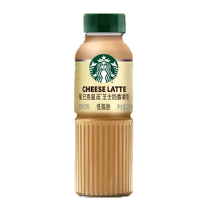 Starbucks Cheese Latte סטארבקס קפה בטעם גבינה לאטה