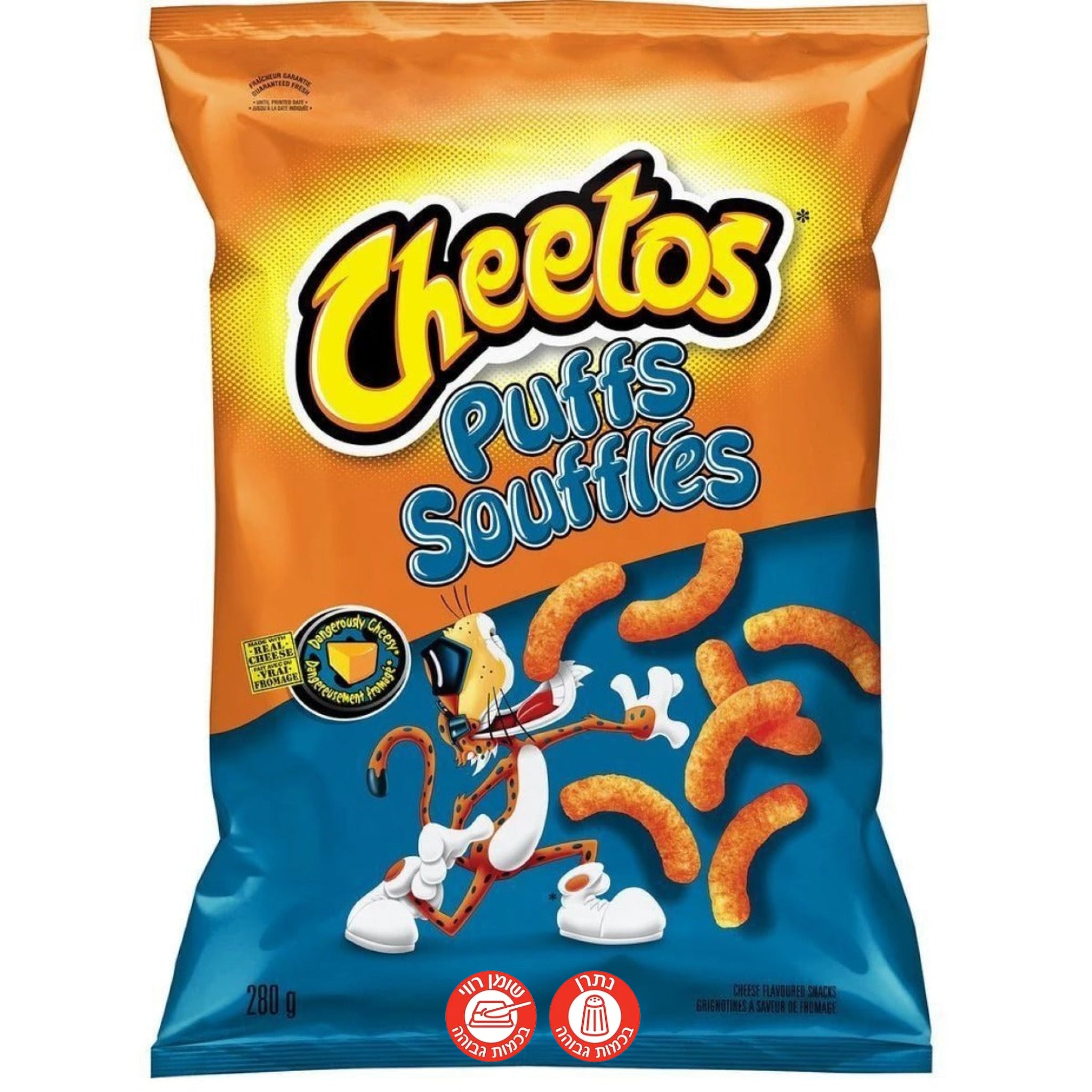 Cheetos Puffs - אריזת ענק ! צ׳יטוס במבה - טעימים