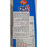 Chips Aohy Cereal צ'יפס אוהוי דגני בוקר