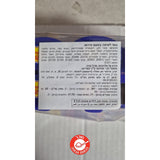 Chupa Chupa Babol מסטיקים צ׳ופה צ׳ופס