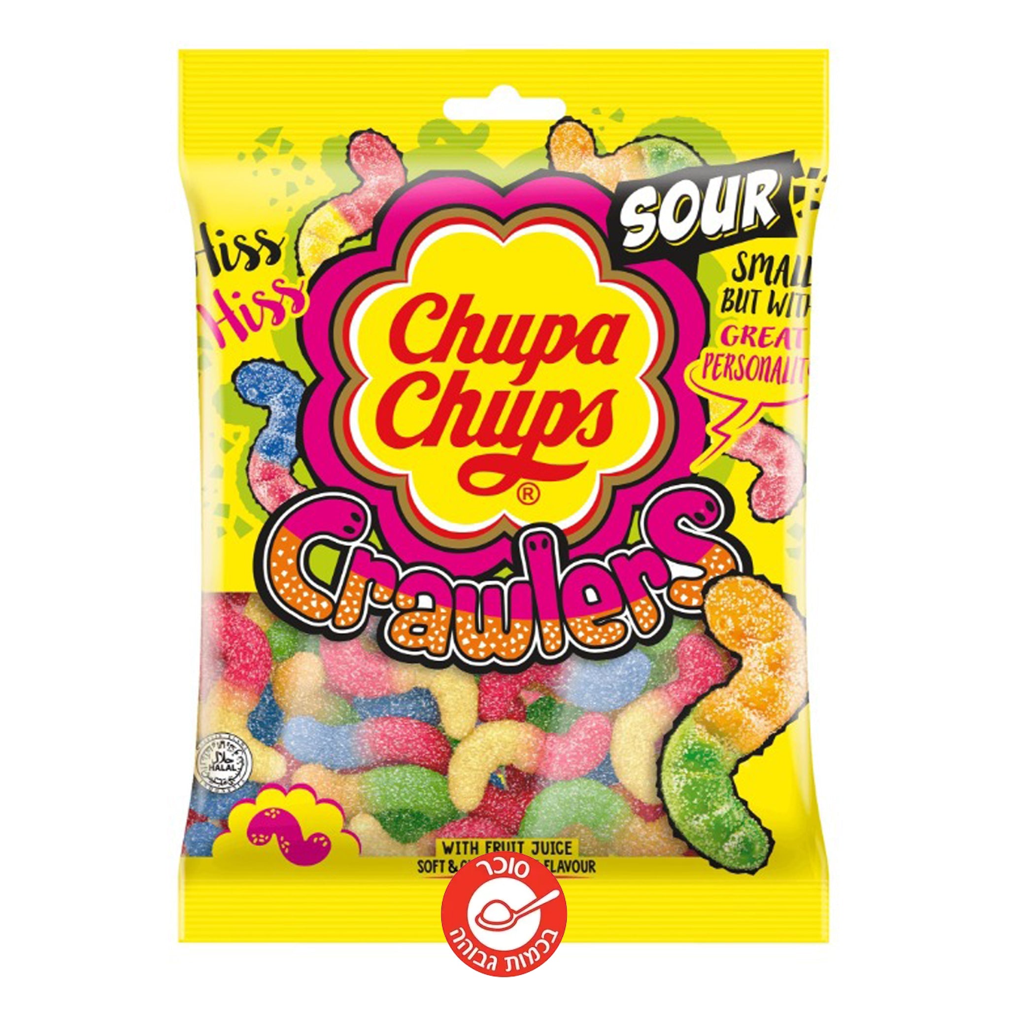 Chupa Chops Crawlers צ’ופה צ’ופס תולעים סוכריות
