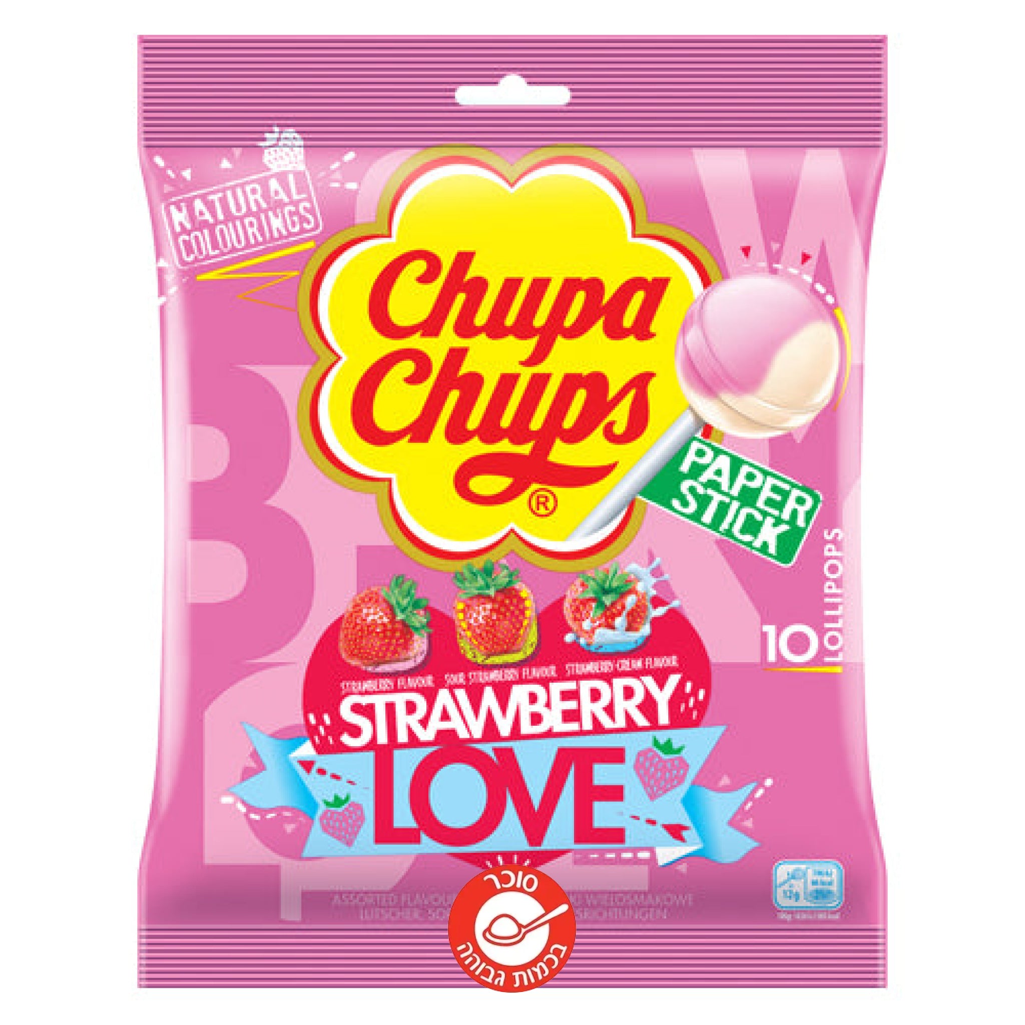 Chupa Chops Strawberry Paper Sticks צ'ופה צ'ופס סטיקס בטעם תות