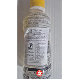 Chupa Chupa Sour Apple משקה צופה חמוץ בטעם תפוח