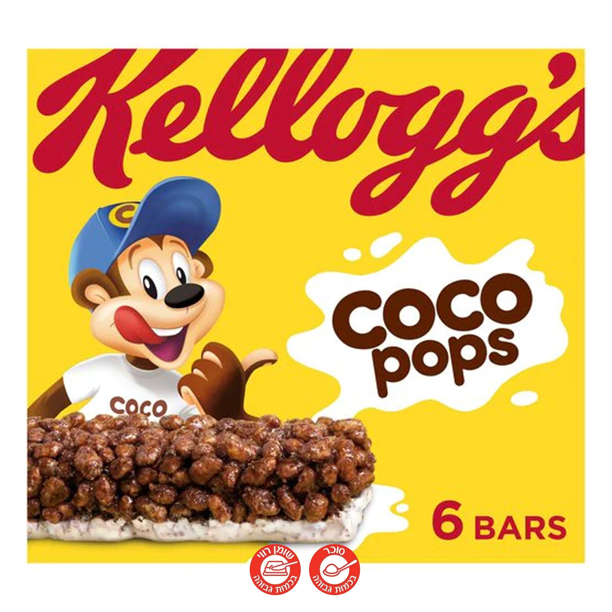 Coco Pops Treats קוקו פופס בר עוגיות