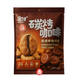 Coffee Hard Candy סוכריות קשות בטעם קפה