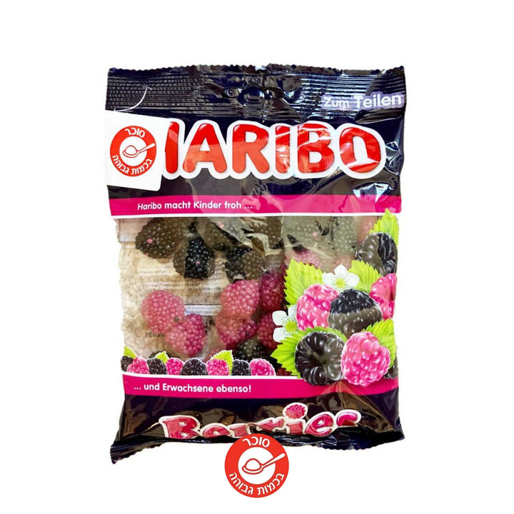 Copy of Haribo Berries -הריבו אוכמניות ופטל 175ג