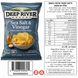 Deep River חטיף צ’יפס מלח ופלפל - חטיפים