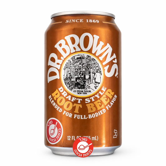 Dr.Brown soda Root beer דר בראון משקה מוגז ללא אלכוהול בטעם שורש בירה - שתיה