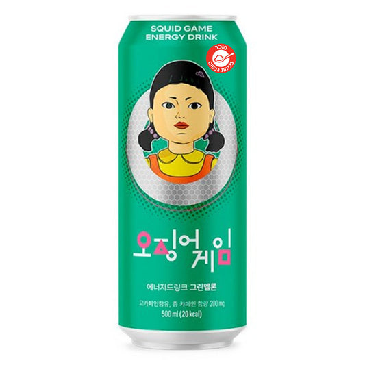 Squid Games Energy Melon 500ml משחקי הדיונון משקה אנרגיה
