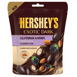Hershey's Exotic California Almonds BlackBerry הרשי שקדי קליפורניה מצופים שוקולד בטעם אוכמניות