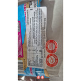 Feastables cookie cream שוקולד קרם עוגיות מיסטר ביסט שוקולד