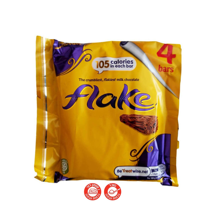 Flake שוקולד מקופלת קדבורי