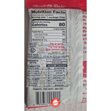 Fruit a peel cherry לדר דובדבן חטיפים