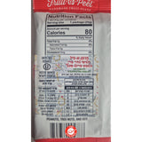 Fruit a peel punch לדבר בטעם פונץ׳ פירות חטיפים